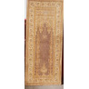 TAPIZ VERTICAL ANTIGUO
