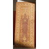 TAPIZ VERTICAL ANTIGUO