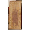 TAPIZ VERTICAL ANTIGUO