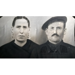 PAREJA S. XIX