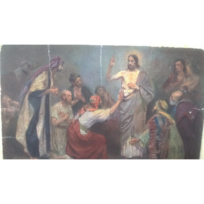 POSTAL RELIGIOSA 1922