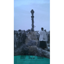 MONOLITO CRUZ