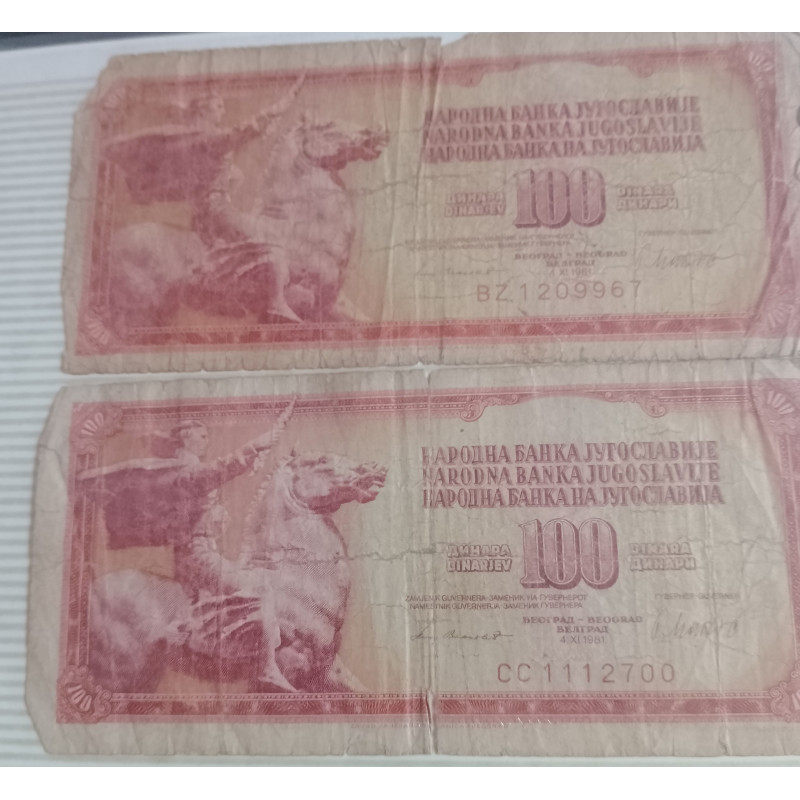 BILLETES 100 DINARES