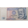 REPUBLICA DEL PERU 10 INTIS