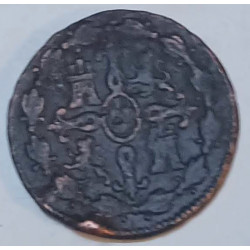 MONEDA FERNANDO VII. 1820