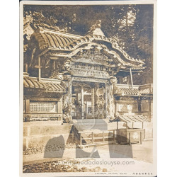 KARAMON. IYEYASU. NIKKO