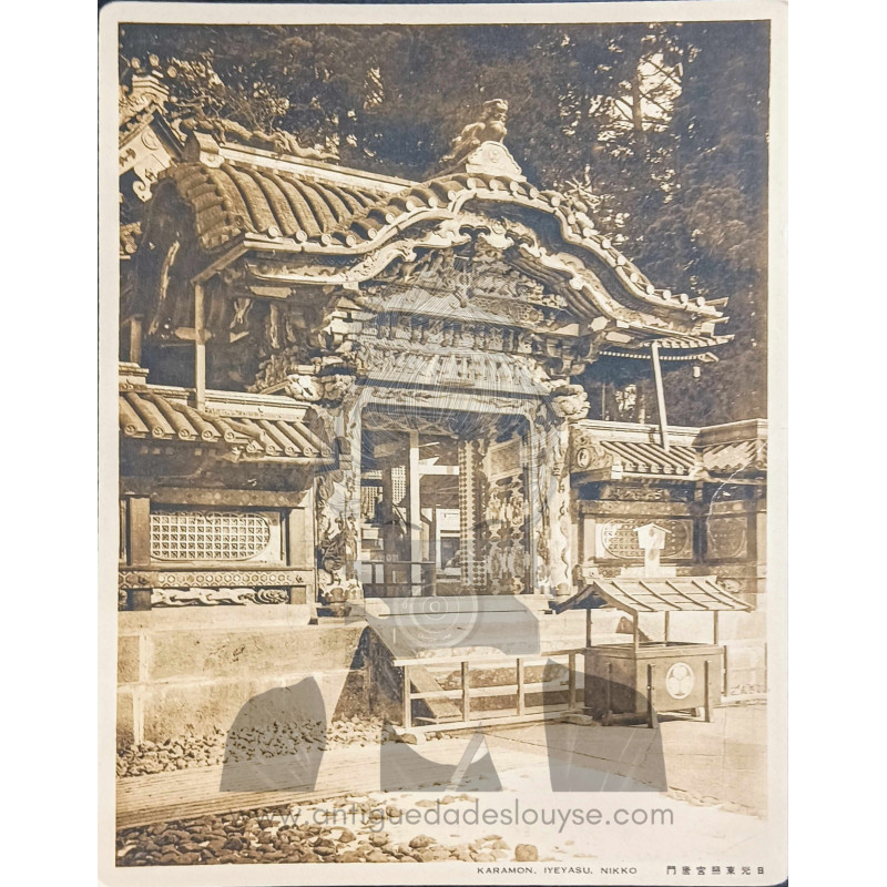 KARAMON. IYEYASU. NIKKO