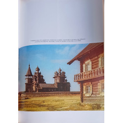 LA CULTURA ESLAVA. GABRIELA MAKOWIEKA/ESTANISLAO MAKOWIECKI