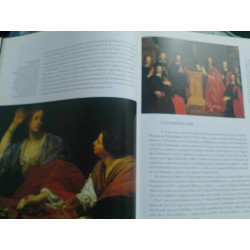 LA PINTURA EN EL BARROCO