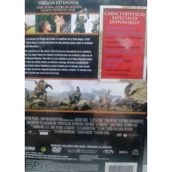 DVD VÍDEO. EL REY ARTURO. VERSION EXTENDIDA. SIN USO