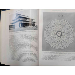 HISTORIA GENERAL DEL ARTE. SUMMA ARTIS. JOSÉ PIJOAN. VOL. XX. EL ARTE DE LA CHINA